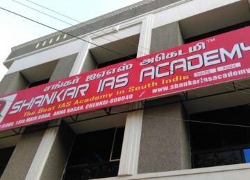 Shankar ias Academy